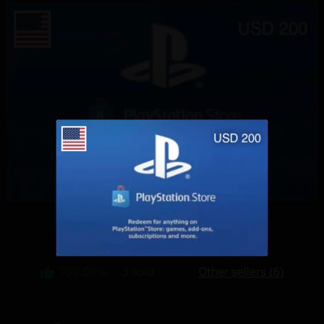 PSN Gift Card USD 200 (US)