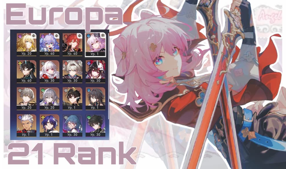 xsr account to start the game! aglaya, darkness, all the transformations of dan hen, firefly, ruan mei, spark